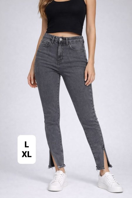 بنطلون جينز سكني