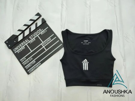 شباح كروب اديداس