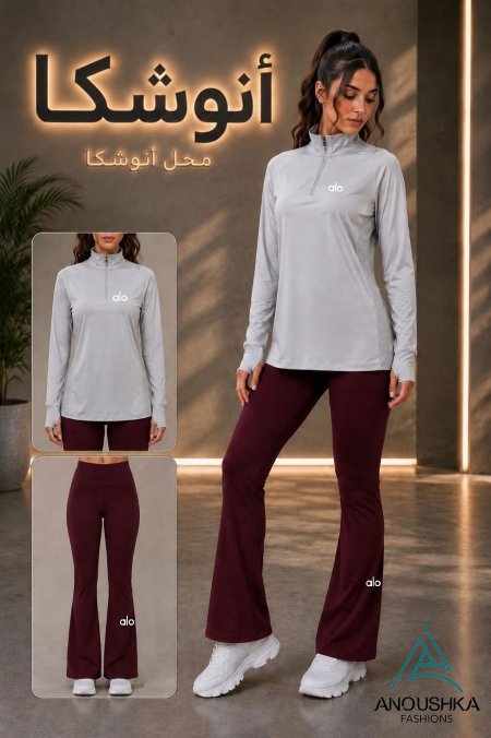 تايتس فلير الو