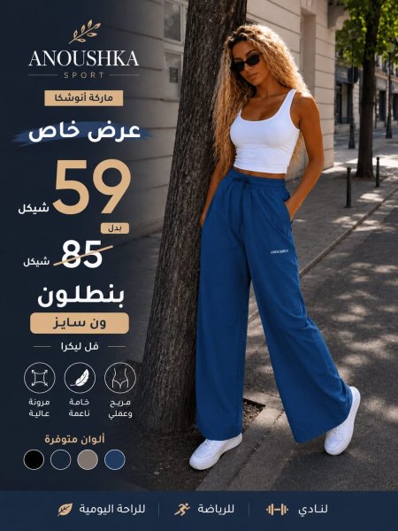 كحلي