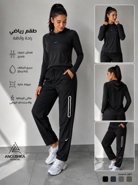 أسود كامل