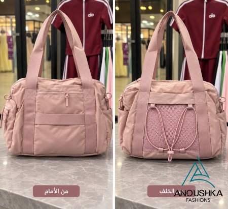 شنطة رياضية